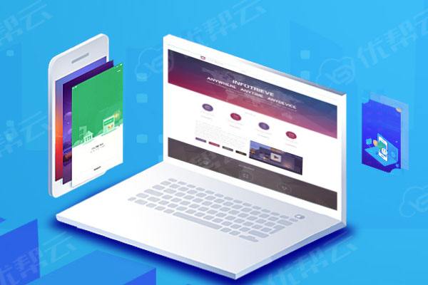 尉犁分析企业在网页设计中需要注意的几个常见问题